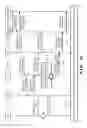 Fig. 22 - Communication processing system and group message processing method