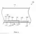 Fig. 02 - Emitter and drip irrigation tube
