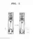 Fig. 02 - Two-liquid mixing container provided with pressing pocket