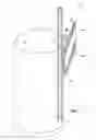 Fig. 02 - Drinking straw with a display arrangement