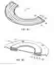 Fig. 08 - Haptic feedback and interface systems for reproducing internal body sounds