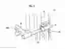 Fig. 05 - Mammography apparatus