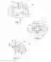 Fig. 03 - INTRAOCULAR LENS WITH SHAPE CHANGING CAPABILITY TO PROVIDE ENHANCED ACCOMODATION AND VISUAL ACUITY