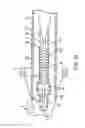 Fig. 34 - Methods and apparatus for luminal stenting