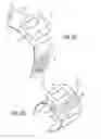 Fig. 05 - ASSISTANCE SYSTEM FOR COGNITIVELY IMPAIRED PERSONS