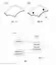 Fig. 05 - REMOVABLE ORAL DEVICES FOR USE IN WEIGHT MANAGEMENT AND OTHER APPLICATIONS
