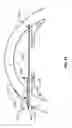 Fig. 17 - Eye treatment devices and methods