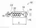 Fig. 01 - NOISE REDUCTIONS DEVICE