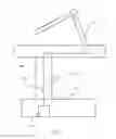 Fig. 02 - Surgical table base construction for heat dissipation from housed power electronics