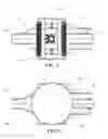 Fig. 04 - Body massaging apparatus