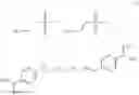 Fig. 02 - Stable solution of hexamidine salts in alkanediol-water mixtures, with antimicrobial and skin-moisturising effect