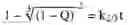 Fig. 04 - Sustained-release liothyronine formulations, method of preparation and method of use thereof