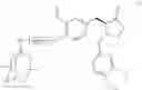 Fig. 04 - Conjugate of memantine and arctigenin, and composition and use thereof