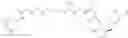Fig. 112 - Conjugate of memantine and arctigenin, and composition and use thereof