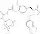 Fig. 61 - Conjugate of memantine and arctigenin, and composition and use thereof