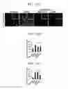 Fig. 50 - PLACENTA-DERIVED CELLS EXCRETING C3 OR C1R COMPLEMENT AND COMPOSITION CONTAINING SAME