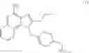 Fig. 69 - Expression vector delivery system and use thereof for inducing an immune response