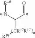 Fig. 77 - ANTIFOLATE CONJUGATES FOR TREATING INFLAMMATION