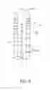Fig. 09 - Nasal Flushing Catheter