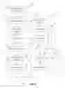 Fig. 10 - Systems, methods, and devices for commissioning and quality assurance data validation of radiation therapy systems