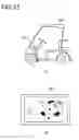 Fig. 14 - FLYING DEVICE, MOVING DEVICE, SERVER AND PROGRAM