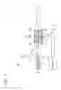 Fig. 02 - Exhaust purification device, internal combustion device, and power generation device