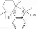 Fig. 08 - Precatalysts and process for the metal-free functionalization of SPcarbons using the same