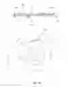 Fig. 17 - AIR COOLED ROTATING DISC AND MILL ASSEMBLY FOR REDUCING MACHINES