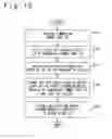 Fig. 08 - METHOD OF MANUFACTURING COMBUSTOR OF ROCKET ENGINE, COMBUSTOR OF ROCKET ENGINE AND ROCKET ENGINE