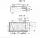 Fig. 05 - Welded structure and manufacturing method thereof