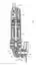 Fig. 02 - Grinder