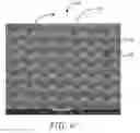 Fig. 09 - Polishing pads and systems and methods of making and using the same