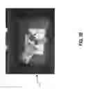 Fig. 07 - User-assisted robotic control systems