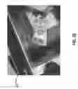 Fig. 14 - User-assisted robotic control systems