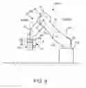 Fig. 09 - Robot