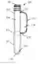 Fig. 01 - Variable thickness preform for a bottle