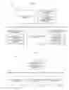 Fig. 06 - STATE DETERMINATION APPARATUS