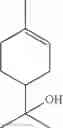 Fig. 06 - Barrier laminate material with improved heat sealability and reduced flavor scalping