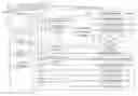 Fig. 01 - Ink-jet printer