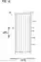 Fig. 13 - Cold storage heat exchanger