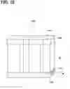 Fig. 19 - Cold storage heat exchanger
