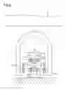 Fig. 05 - Wheel suspension of an electrical drive for supporting a manual movement impulse