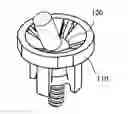 Fig. 01 - HIGH EXTRACTION FORCE BALL SOCKET
