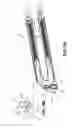 Fig. 07 - Integrally lighted tow bar
