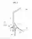 Fig. 06 - Bracket for on-vehicle camera