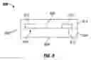 Fig. 07 - Systems, apparatuses, and methods for marking a moving film and methods of manufacture and use of metallized marked films made therefrom