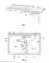 Fig. 06 - Beverage container handling and storage system