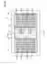 Fig. 13 - Rotating apparatus, optical scanning apparatus, and image display apparatus