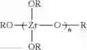 Fig. 09 - METHOD OF FORMING A MULTILAYER STRUCTURE