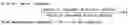 Fig. 04 - Small molecule inhibitors of the mitochondrial permeability transition pore (mtPTP)